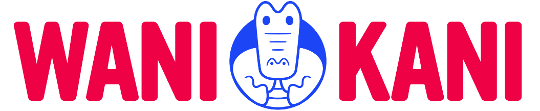 WaniKani Logo